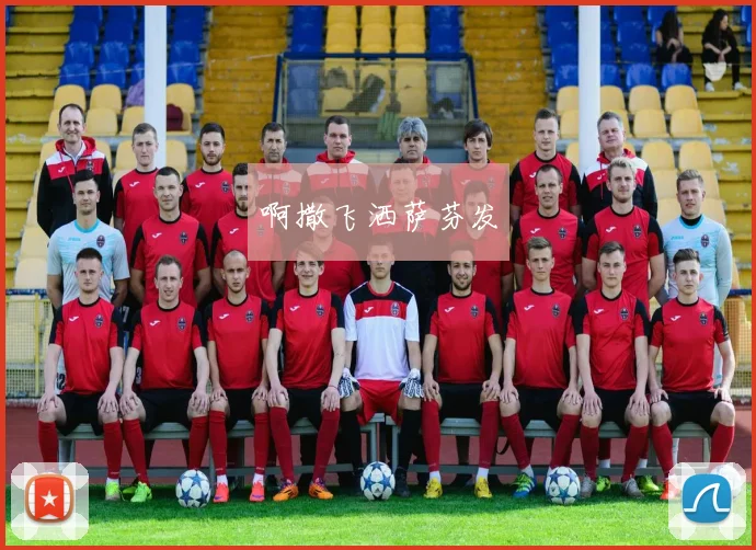 CBA2015赛季常规赛赛程公布，新赛季格局如何调整